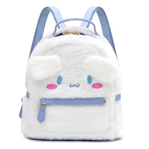 KIEAL Cute Backpack, Kawaii Plush Backpack, Adorable Bag Handbag for Girls Kids Fans Birthday Present School Supplies