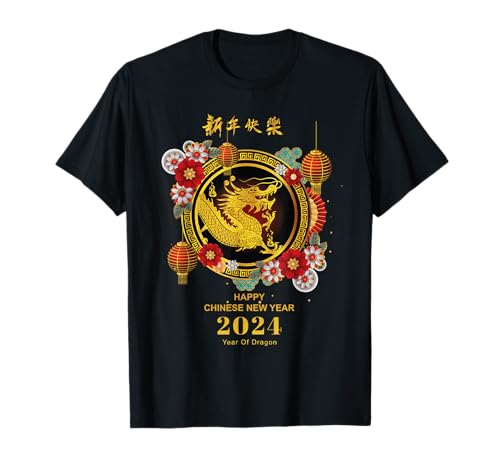 Chinese Lunar New Year 2024 Year of the Dragon zodiac sign T-Shirt