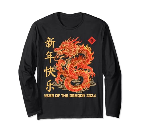 Year Of The Dragon 2024 Lunar Zodiac Chinese New Year Dragon Long Sleeve T-Shirt