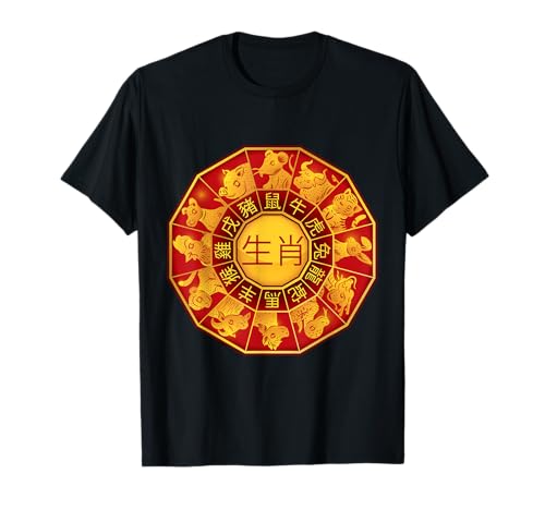 Chinese Zodiac Signs Chinese Lunar New Year Of Snake 2025 T-Shirt