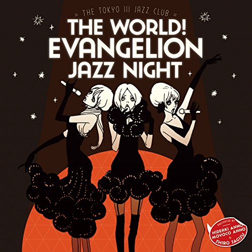 Jap Import The World! Evangelion Jazz Night: The Tokyo III Jazz Club