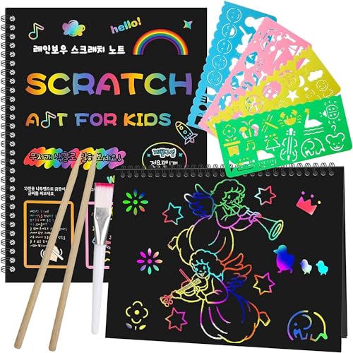 Smasiagon Scratch Paper Art Set for Kids: 2 Pack Scratch Off Art Notebook Crafts Halloween Gifts for Kids Ages 3-12 Girls Boys Birthday Christmas Party Favor Games DIY Activity