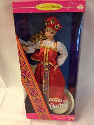 Barbie Dolls of the World Collector Edition Russian Barbie (1996)